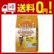 AllWell( все well )..*.. сделал кошка. масса уход . мясной здоровье техническое обслуживание для рыба тест .. маленький рыба . куриная грудка свободный z dry пудра ввод 1.5kg