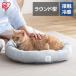  pet bed for summer dog cat cold sensation cool cool pet bed round type Iris o-yama gray PCB-24R