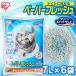 猫砂 紙 アイリスオーヤマ  ペーパーフレッシュ ペレット 飛び散り防止 トイレに流せる 固まる 流せる 再生パルプ セット ネコ砂 7L×6袋 PFC-7L