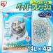  кошка песок бумага туалет .......... воспроизведение Pal p комплект кошка песок 14L×4 пакет бумага свежий Iris o-yamaPFC-14L
