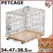  кошка клетка 1 уровень собака домашнее животное клетка складной клетка Carry OKE-450R Iris o-yama.... домашнее животное мера 