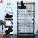  cat cage cat gauge cat cage large 3 step The Aristocats cage pet cage with casters . disaster prevention Iris o-yama roof cat cage wide RFC-904