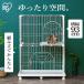  cat cage gauge cat gauge pet gauge cat cage cat cage large 2 step stylish interior .. Iris o-yama pet page PEC-902