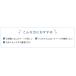 �L �P�[�W �Q�[�W �L�Q�[�W �y�b�g�Q�[�W �L�P�[�W �L���b�g�P�[�W ��^ 2�i ������� �������� �A�C���X�I�[���} �y�b�g�y�[�W PEC-902�ytryCP�z �֘A�摜3