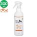 �o�O�I�t�X�v���[ 300ml �y�b�g�j�[�� (AA)�@�@�y�b�g �� �L ��E�m�~�E�}�_�j�΍� �U��