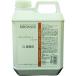 BIOGANCE Towny * абрикос шампунь 2L INO (D)(B) Vaio gun s собака для . принадлежности для ремонта и ухода принадлежности для стрижки 