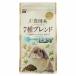 капот хомяк . еда . прекрасный 7 вид Blend . полный 800g (D)