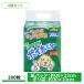 (4��)�y�b�g�p�E���`������ GREEN�|�C������ 200��  US-200G ������� �t�F�j�b�N�X�E�A�C���c�F��