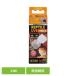 ঒��� ঒��ޗp�i ঒��ޗp���O���Ɩ���� PT2188 ���v�^�C�� 13W UVB150 ExoTerra