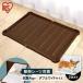  dog toilet dog toilet tray upbringing wide stylish dog toilet Iris o-yama popular recommendation sheet .... tray double wide P-SPTD