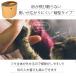 �L�g�C�� �L �g�C�� ��^ �L�̃g�C�� �ォ��L�g�C�� �L�p�g�C�� �l�R �ォ�� ������� �ډB�� �A�C���X�I�[���} ������� PUNT-530�ytryCP�z �֘A�摜2
