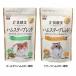  капот хомяк . еда . прекрасный хомяк Blend 300g (D)