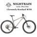  Kuromori Hard tail горный велосипед ROCKBIKES Nightrain ( блокировка мотоцикл s Night дождь ) 1x12s 29er low цвет пневматическая подвеска doropa- стойка сиденья готовый автомобиль 