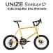  велосипед на маленьких колесах UNIZE Seeker D Mustard Yellow (yunaiz seeker D горчично-желтый ) 20 дюймовый мини велосипед Drop балка steel рама 16 ступени переключение скоростей конечный продукт 