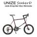  велосипед на маленьких колесах UNIZE Seeker D Purple Metallic (yunaiz seeker D лиловый металлик ) 20 дюймовый мини велосипед Drop балка steel рама 16 ступени переключение скоростей конечный продукт 