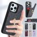iPhone 14 �P�[�X �w�ʎ��[ �^�� iphone13 pro �g�уP�[�X iPhone 12 pro max �X�}�z�P�[�X �A�C�t�H�� �P�[�X SE3 SE2 8 7 mini Xs Max XR �����O�t�� �ϋv��