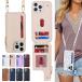 iphone 11 pro max �X�}�z�P�[�X �J�[�h���[ �w�� iPhone11 �P�[�X ���|�� �A�C�t�H�[��11 �X�}�z�P�[�X �X�g���b�v�t �V�����_�[ �����h�~