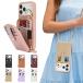 iPhone 17 Pro Max �X�g���b�v�t�� iphoneair �P�[�X iPhone 17Pro �X�}�z�P�[�X �g�уP�[�X �A�C�t�H�� 17 �V�����_�[�P�[�X �ϋv�� �w�ʎ��[
