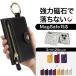 magsafe �J�[�h�P�[�X iPhone magsafe �E�H���b�g ���z �}�O�Z�[�t �J�[�h�P�[�X ���K���� �}�O�Z�[�t MagSafe �J�[�h�E�H���b�g �J�[�h�|�P�b�g �J�[�h���[