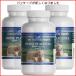  плацента .40000mg включая доставку Новая Зеландия supplement 3 шт. комплект 