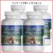  плацента .40000mg включая доставку Новая Зеландия supplement 4 шт. комплект 