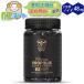  прополис 2000mg 320 Capsule высокая плотность flabonoido48mg Новая Зеландия (mankasa незначительный )l производство земля стандартный товар l включая доставку l слежение отправка l