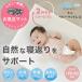  акция во время Angel воздушный Mini baby матрац 60×90cm сделано в Японии детская кроватка body давление минут разбрызгивание . круг мытье перевозка легкий Angel Air официальный магазин 