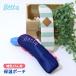 beta бутылочка для кормления betta специальный грудное вскармливание теплоизоляция сумка кейс держатель пластиковая бутылка сделано в Японии с ремешком . товары для малышей 