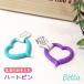 beta feeding bottle betta exclusive use beta Heart pin nipple . repairs breast feeding bin made in Japan goods for baby mama convenience . cleaning goods 