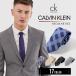  Calvin Klein галстук бренд модный подарок подарок чёрный мужской CK Calvin Klein черный джентльмен для постоянный шелк бренд 
