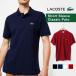 Lacoste Classic хлопок рубашка-поло мужской LACOSTE хлопок стандартный простой Basic casual формальный мужской подарок 