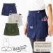  LAP фартук UV cut водоотталкивающая отделка miffy Miffy Garcon фартук Short садоводство Cafe фартук фартук поясница шт ..... простой карман 