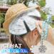  лёд шляпа шляпа для 18°c 24°c eko лёд head накладка прохладный кольцо голова для I sling шляпа OCRU ok ru шляпа для накладка шлем взрослый ребенок 28 официальный 