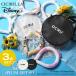  прохладный кольцо ребенок Disney I school ring подарок подарок OCRU охладитель для шеи ok ru I sling камера sisibela