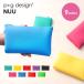 pi-ji- дизайн nup+g design NUU cosme сумка силикон пенал кисть коробка красочный дорожная сумка симпатичный подарок 