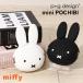  Miffy кошелек pi-ji- дизайн Miffy p+g design ушко (уголок) pochibi товары perth камыш .. кошелек для мелочи . день рождения подарок девочка 