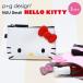 pi-ji- design Kitty Hello Kitty zipper pouch HELLO KITTY bacteria elimination bottle stationery cosme case lovely birthday present small pra 