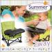  детский стул low модель low стул уличный baby стул compact складной стул стол карман есть summer in вентилятор toPop'n Sit Portable