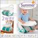  детский стул складной low модель low стул baby стул compact стул стол есть легкий summer in вентилятор toSummer Infant Sit'n Style