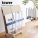 �^���[  �R����� tower ���[ �_���{�[�� �_���{�[���X�g�b�J�[ �_���{�[���X�^���h �_���{�[�����b�N �i�{�[�� ���S�� �L���X�^�[�t �u���b�N �z���C�g