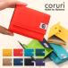 �R���� ���z �O�܂� �x�[�V�b�N coruri BASIC ���^���z WEEKEND(ER) �E�B�[�N�G���_�[ �w�~���O�X �~�j���z �}�C�N�� �E�H���b�g  ��̕� �T�C�Y �R���p�N�g