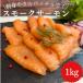  без добавок сырой еда для копченый лосось ломтик 1kg внутренний обработка sashimi .karu patch .!/ рефрижератор прохладный рейс 