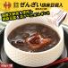  зензай . лен тофу ввод зензай 185g×1 шт . лен тофу кунжут .... лен ... кунжут тофу рис кроме того, .. кроме того, Fukui . земля производство подарок 