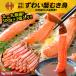  краб краб . Poe shon.........1kg 500g×2 шт 50шт.@ краб пара полный Poe shon sashimi краб-стригун ......... подарок 
