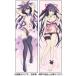 te-to*a* Live III Dakimakura покрытие ночь меч бог 10 .2way tricot [ предварительный заказ повторный .5 месяц средний . продажа предположительно ]