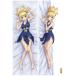 Dr.STONE.. внизу .. premium Dakimakura покрытие ko Haku [ предварительный заказ повторный .5 месяц последняя декада продажа предположительно ]