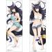 .. реальный сила человек став ...! 2nd season.. внизу .. Dakimakura покрытие Delta 2WAY tricot [ предварительный заказ повторный .7 месяц сверху . продажа предположительно ]