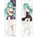 te-to*a* Live V.. внизу .. Dakimakura покрытие 7 .2WAY tricot [ предварительный заказ 12/ средний продажа предположительно ]