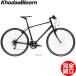 KhodaaBloom コーダーブルーム 2019年モデル RAIL 700SL LTD レイル700SL-LTD クロスバイク