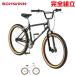 SCHWINNshu wing SX-1000 BMX Cruiser 